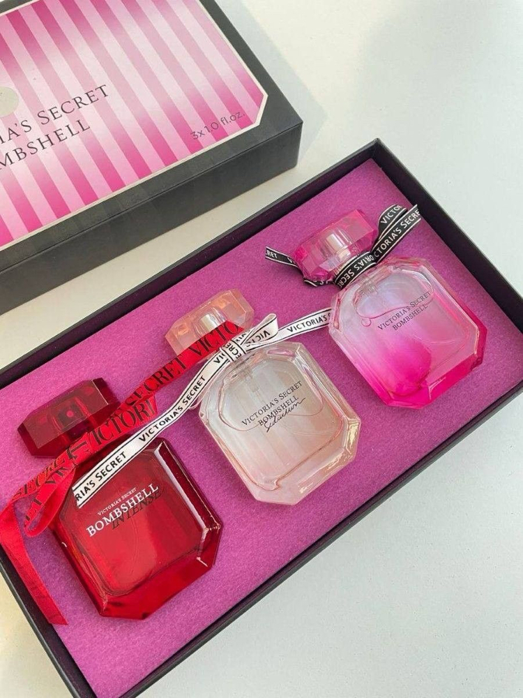 Victoria Secret Gift Set