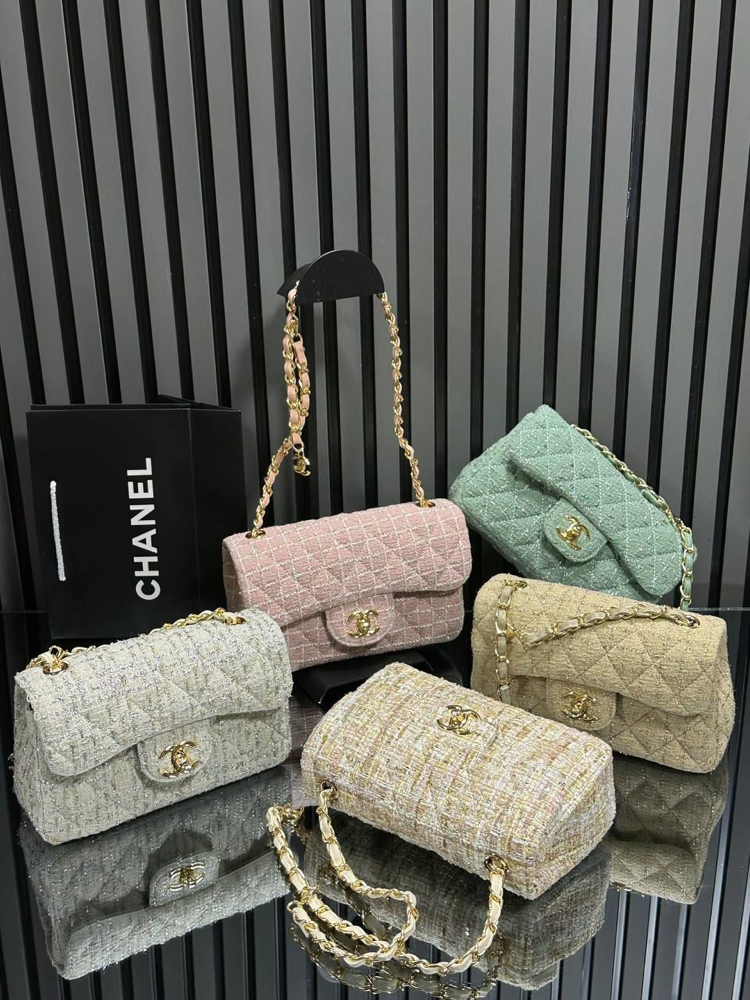 Chanel Çanta