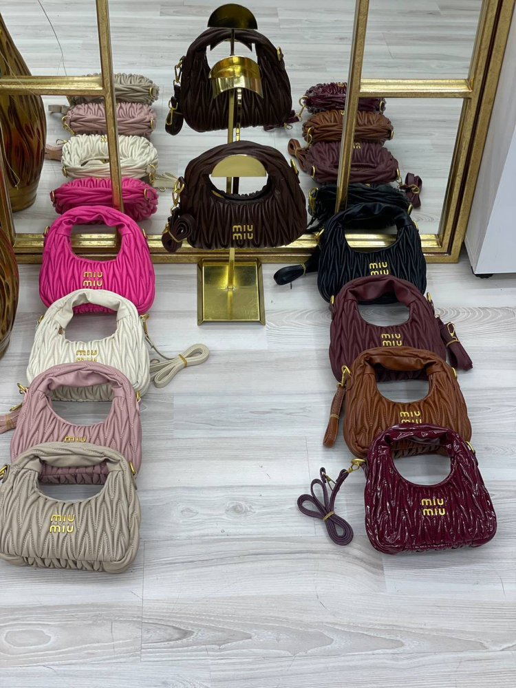 Miu Miu Brown Çanta