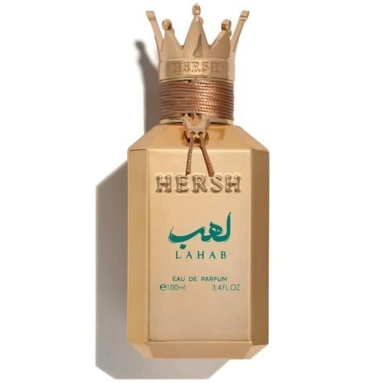 Alezz Oud – Hersh Lahab