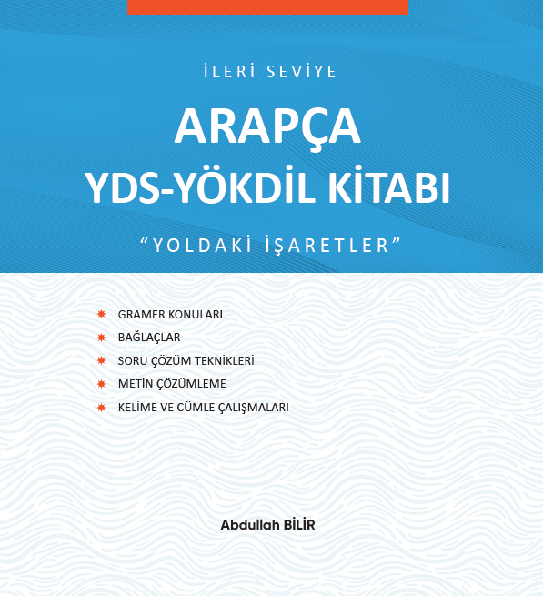 ARAPÇA YDS-YÖKDİL KİTABI