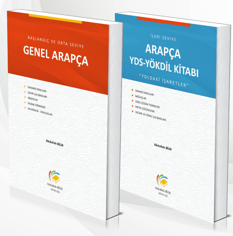  ARAPÇA YDS-YÖKDİL KİTABI ve BAŞLANGIÇ VE ORTA SEVİYE GENEL ARAPÇA