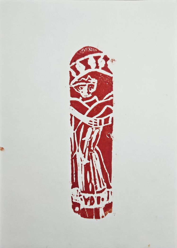 Ex Libris