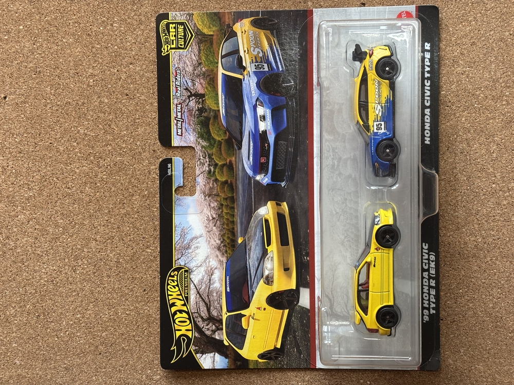 2’li Prenium Honda Civic