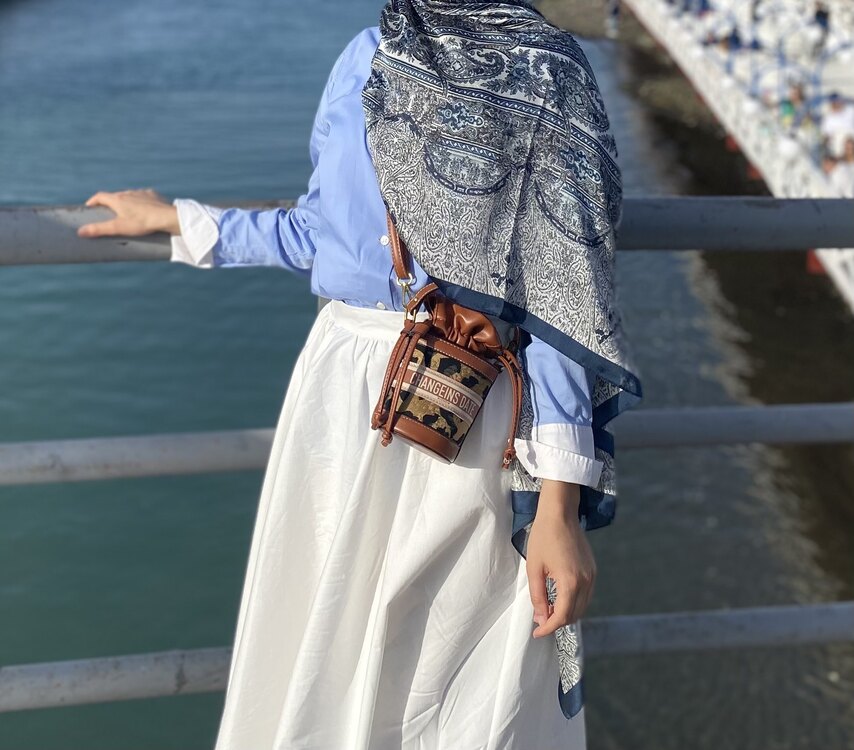 Leopar Desenli Kova Çanta