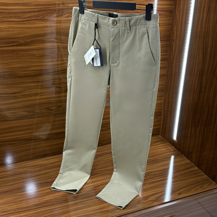 Prada Gabardin Pantolon Bej