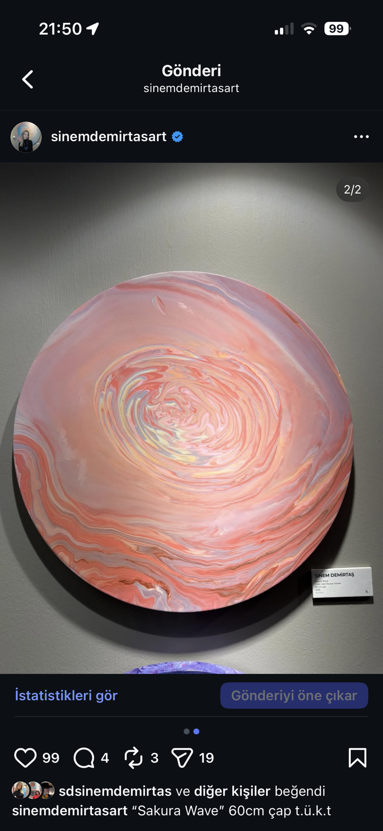 Sakura Wave
