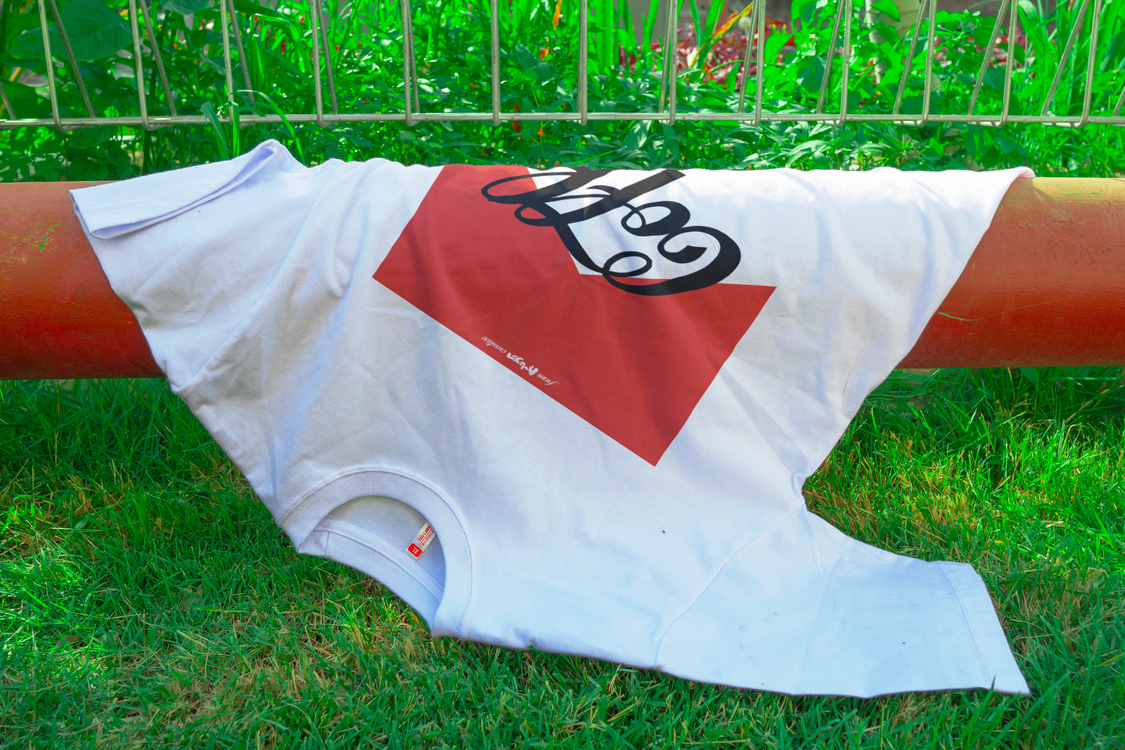 Coffe – Limited Edition Tişört