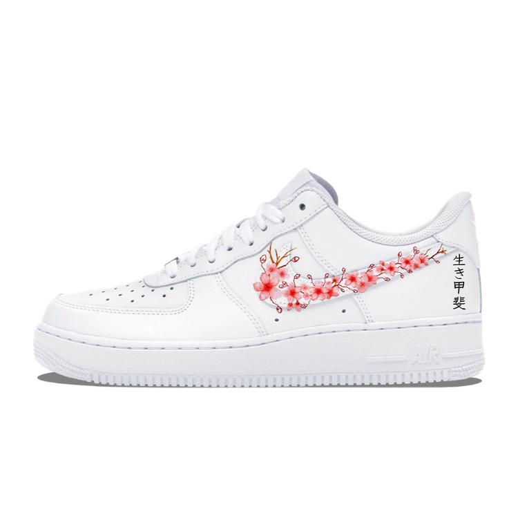 Ikigai Sneaker