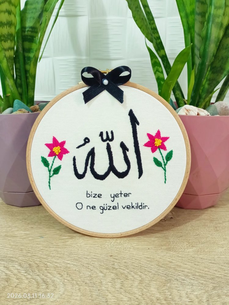 Allah pano 