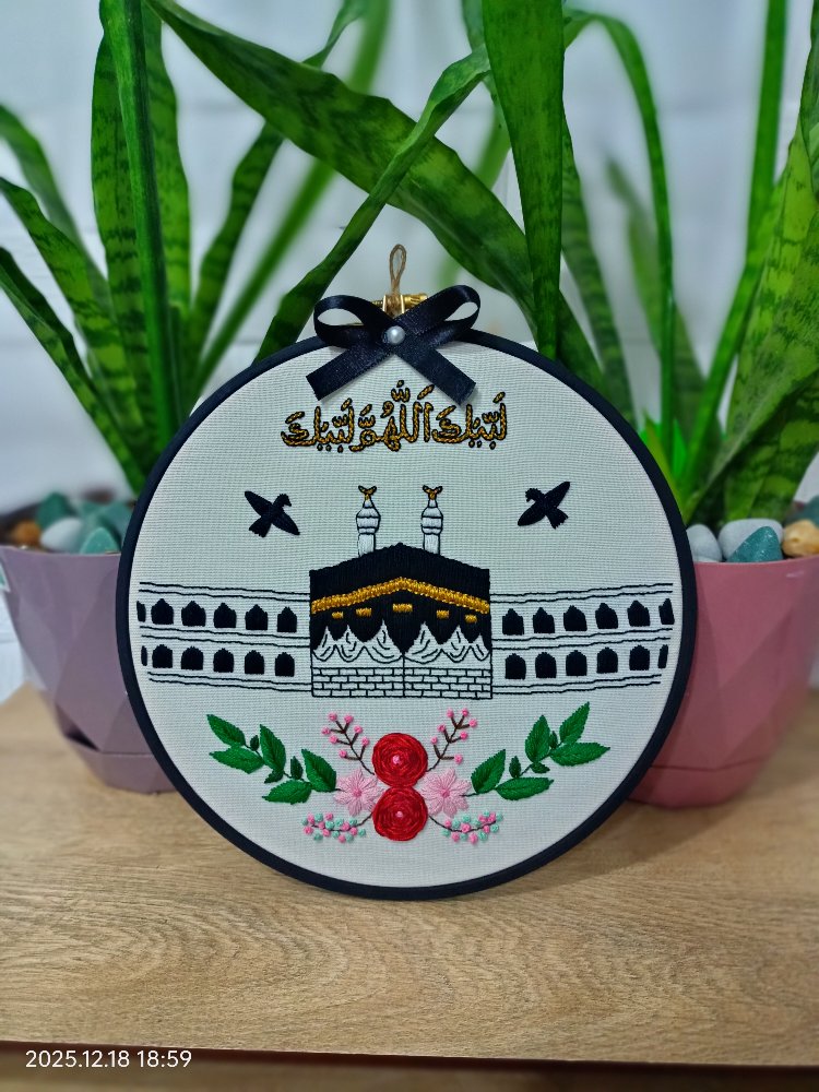 çiçekli Kâbem