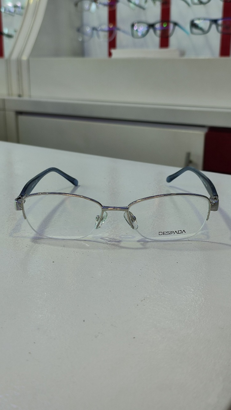DESPADA DS 5305 / C4