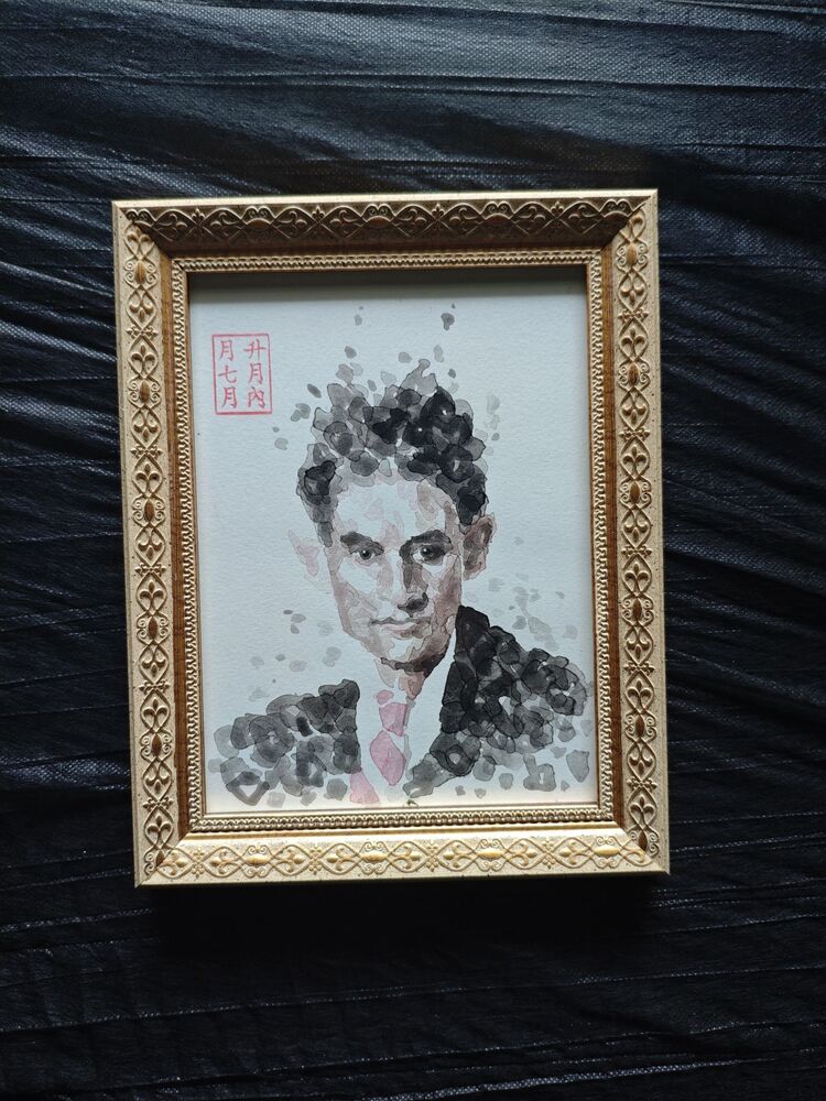 Kafka. A5