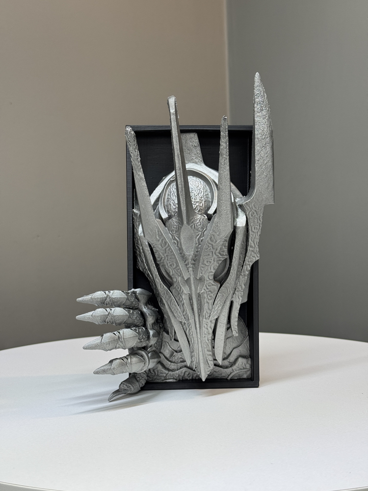 Sauron Book Nook