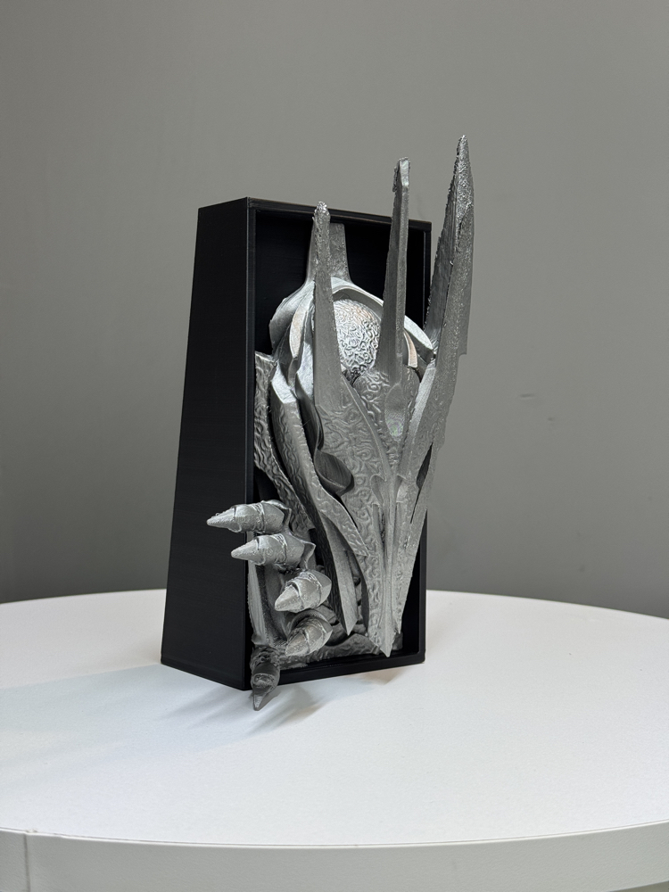 Sauron Book Nook