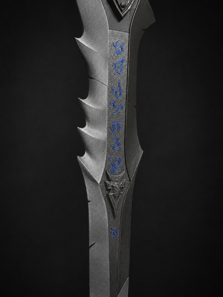 Frostmourne