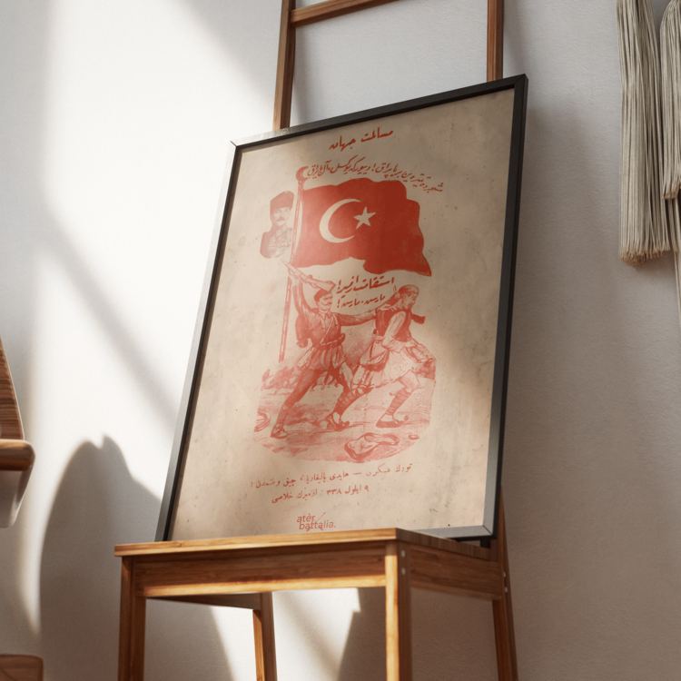İstikamet 