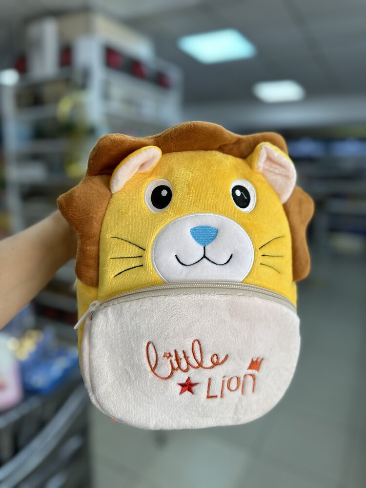 Aslan Peluş Çanta