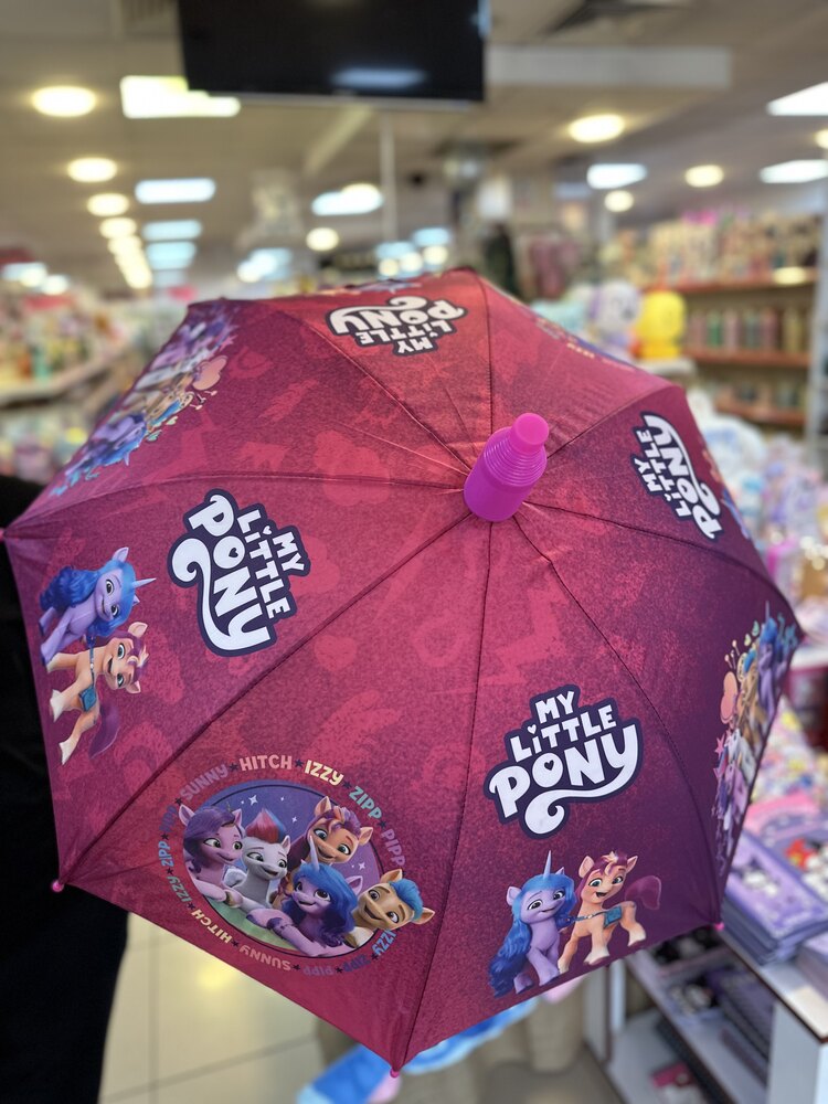 My Little Pony Şemsiye