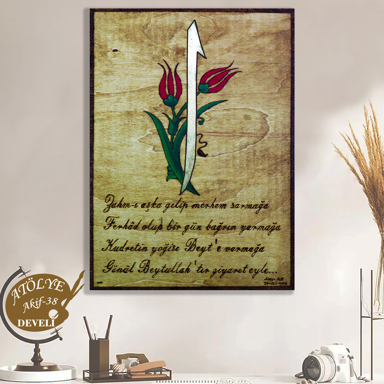 AŞIK SEYRANİ ŞİİRLERİ - 02