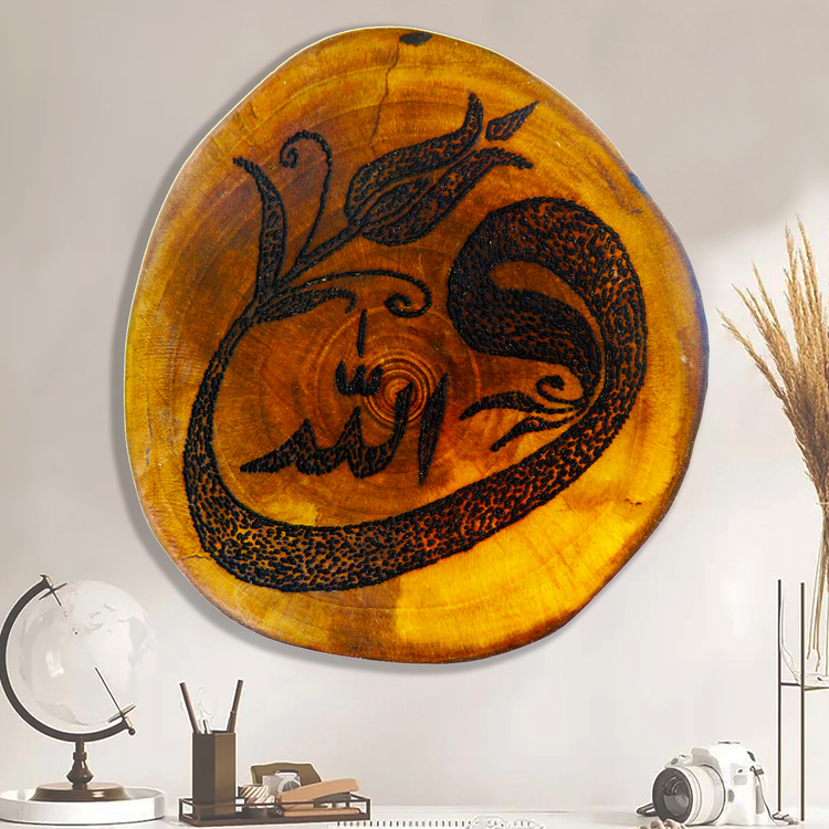 Kaligrafi Tasarım-03