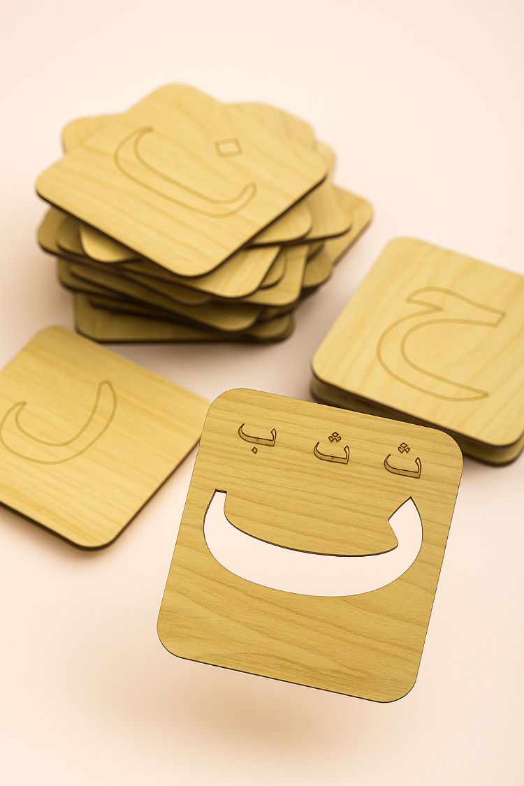 Puzzle Set