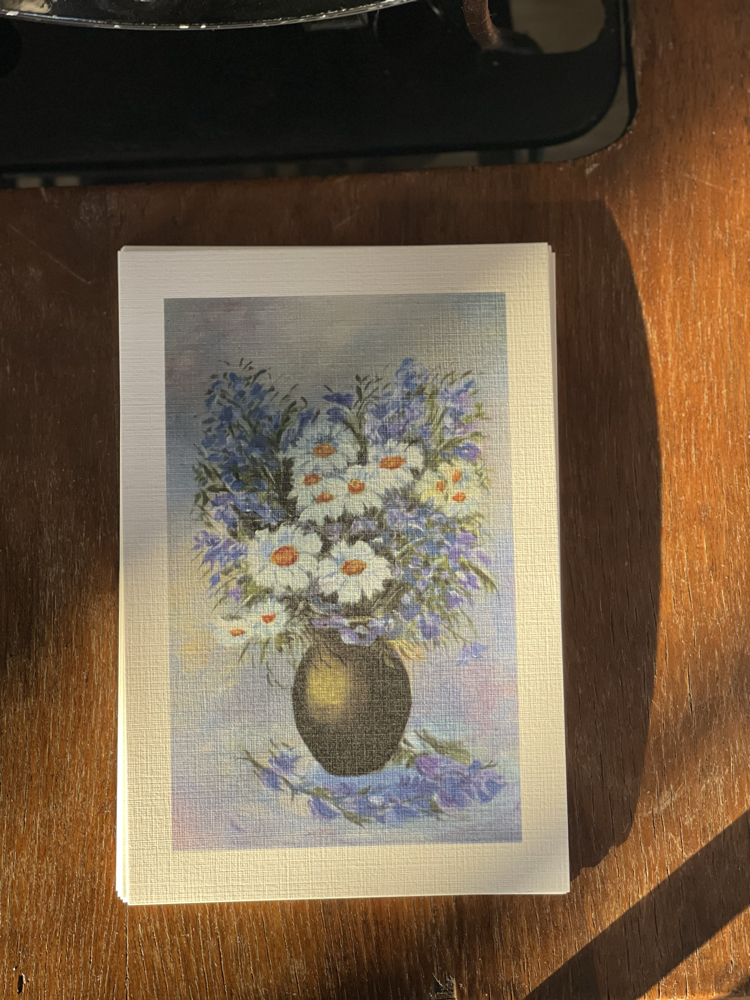 Bahar 1 Kartpostal