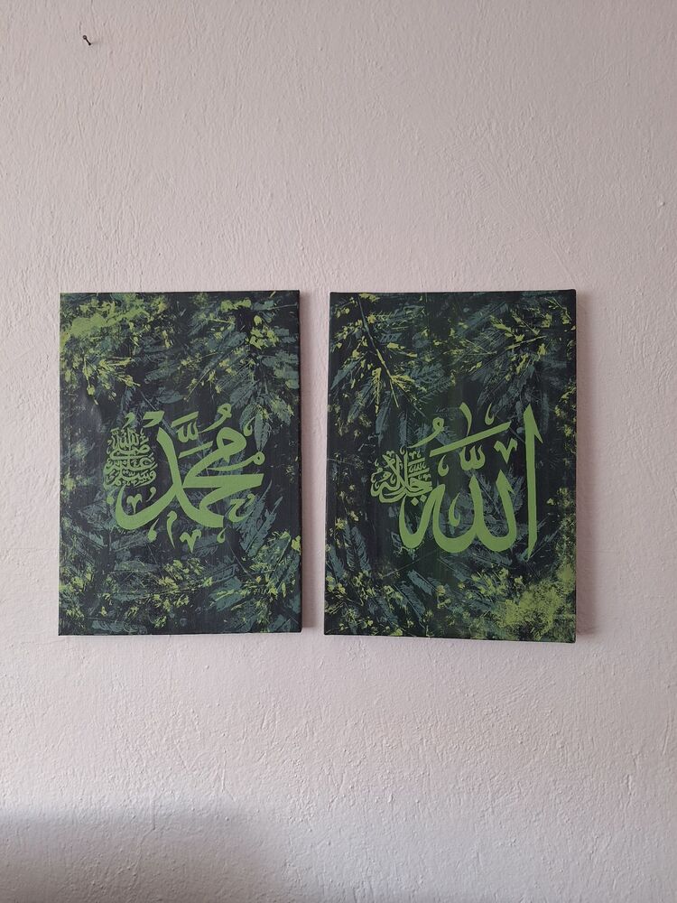 Allah -Muhammet Tablo