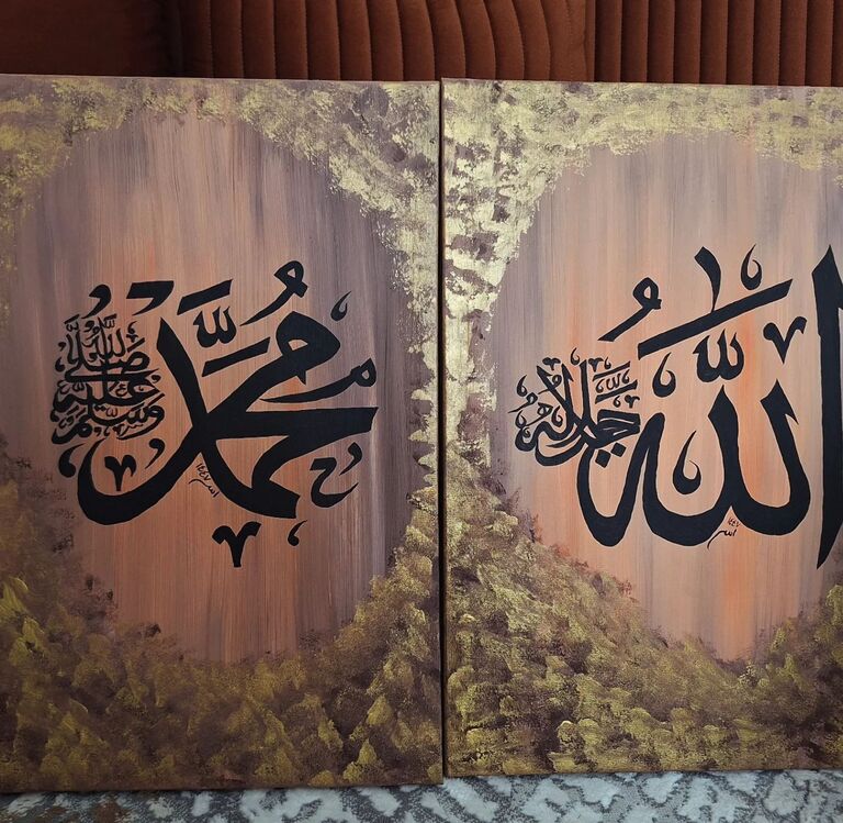 Allah- Muhammet Tablo