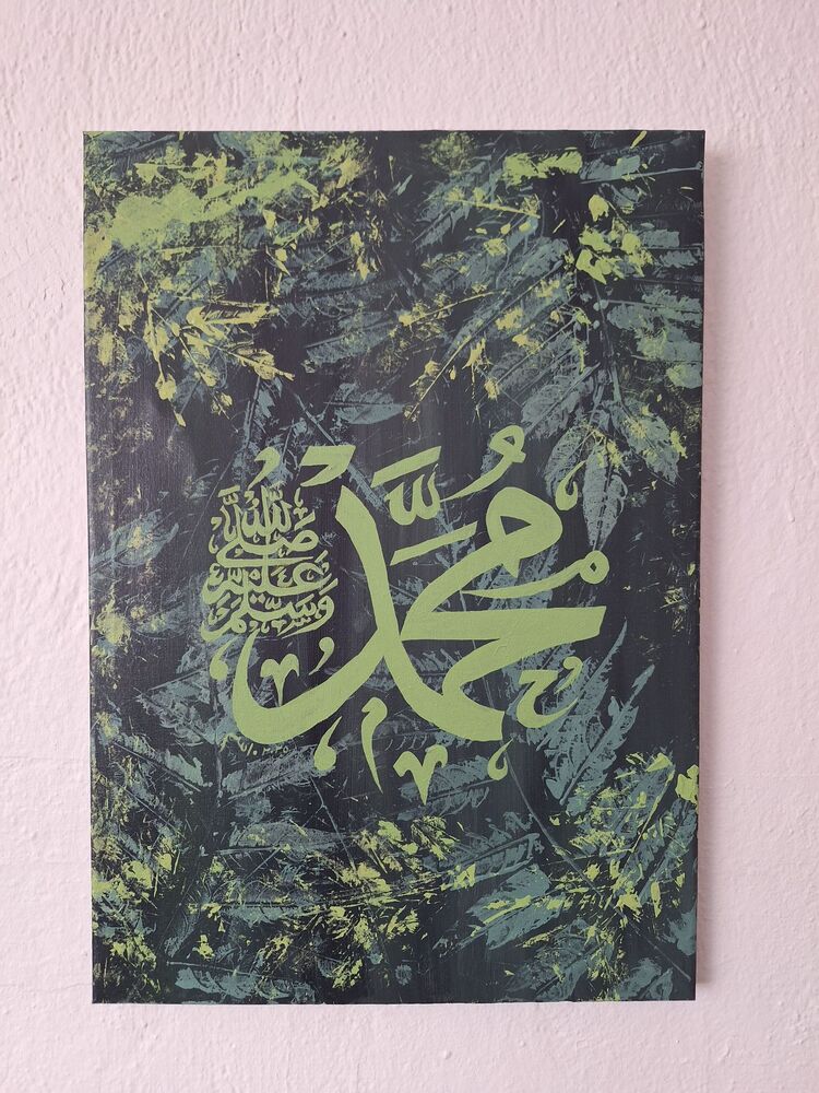 Allah -Muhammet Tablo
