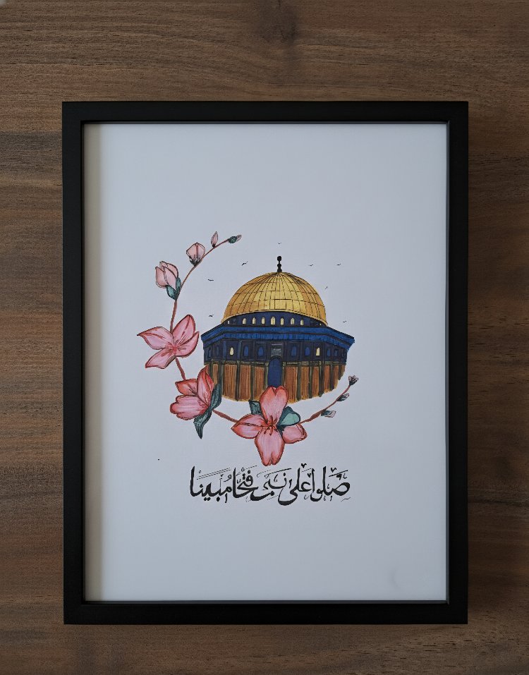 üçlü mescit çerçeve çalışması