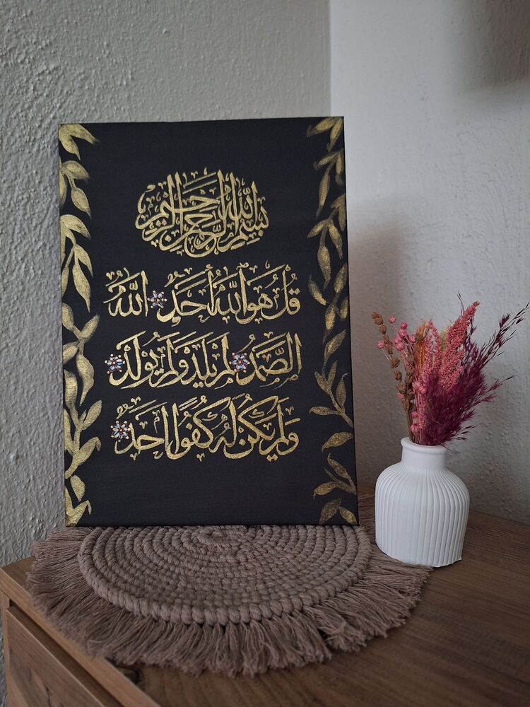 İhlas Suresi Tablo