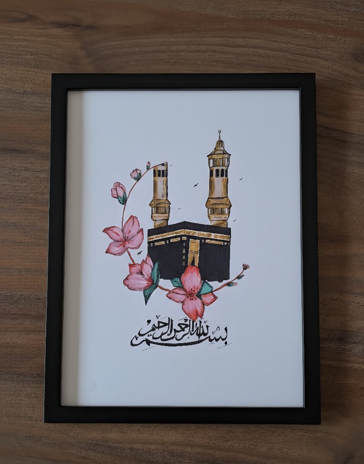 üçlü mescit çerçeve çalışması