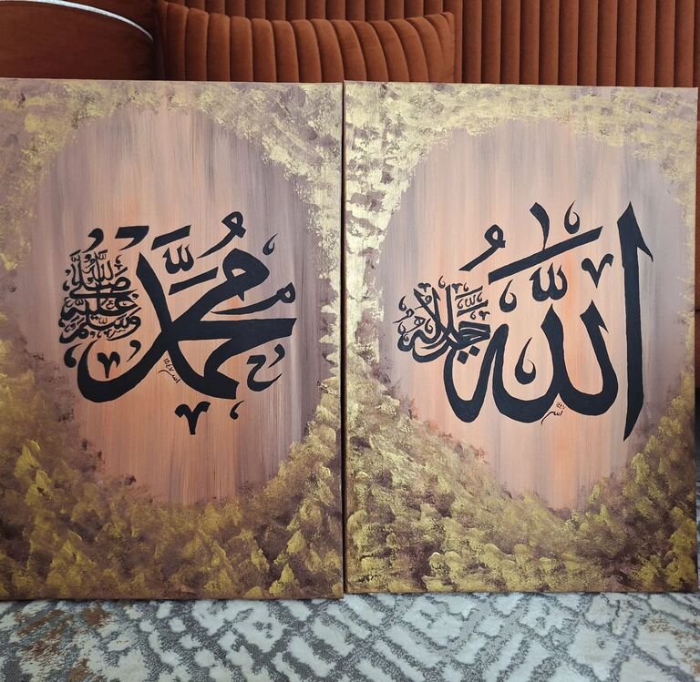 Allah- Muhammet Tablo
