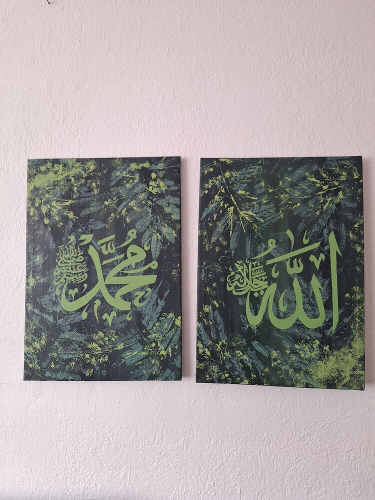 Allah -Muhammet Tablo