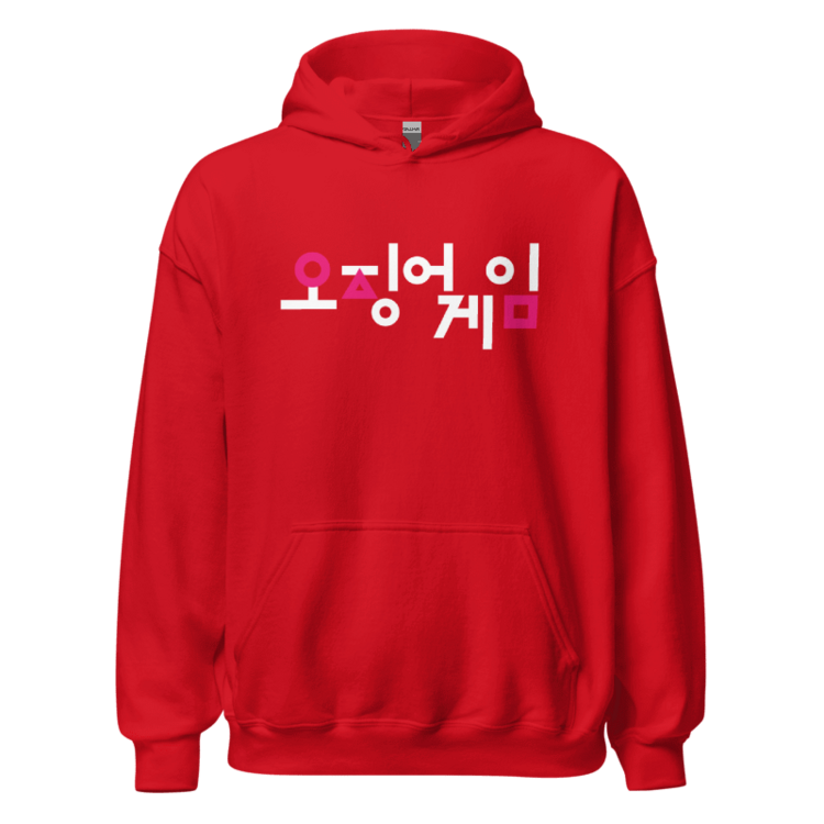 Gildan 18500 Kapüşonlu Sweatshirt Squid Games