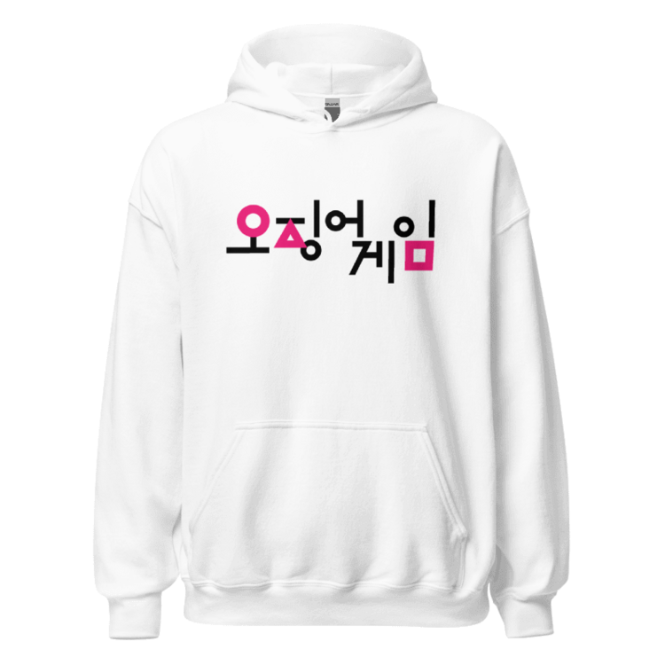 Gildan 18500 Kapüşonlu Sweatshirt Squid Games