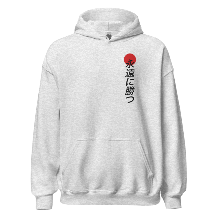 Gildan 18500 Kapüşonlu Sweatshirt Japanese Style