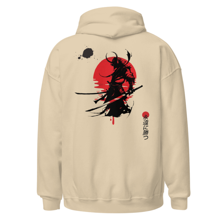 Gildan 18500 Kapüşonlu Sweatshirt Shadow Samurai