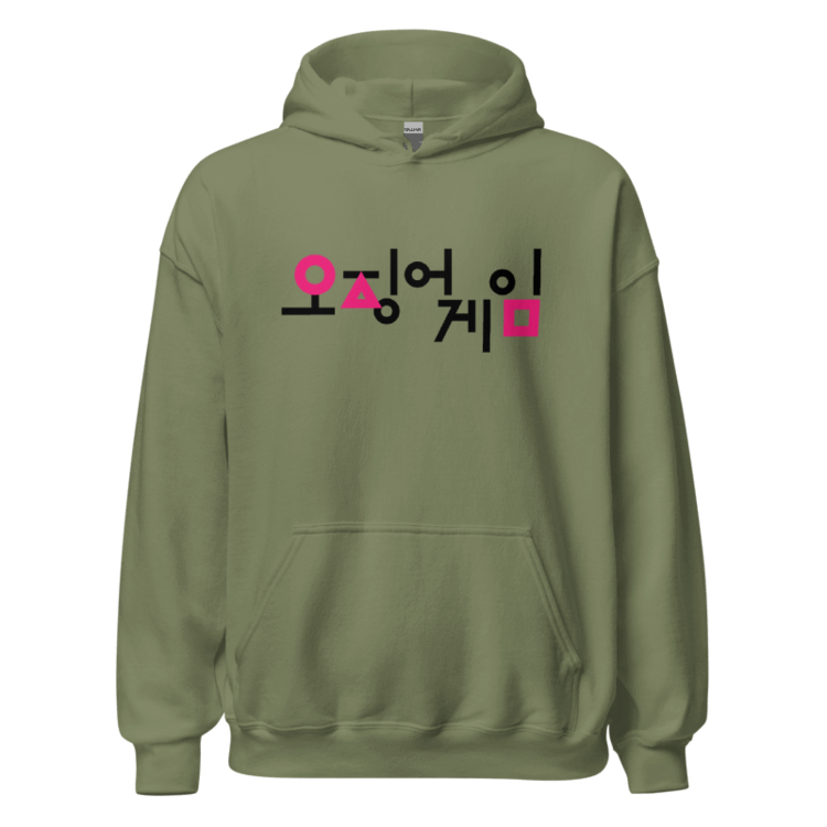 Gildan 18500 Kapüşonlu Sweatshirt Squid Games