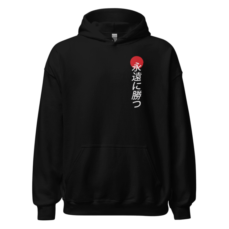 Gildan 18500 Kapüşonlu Sweatshirt Japanese Style