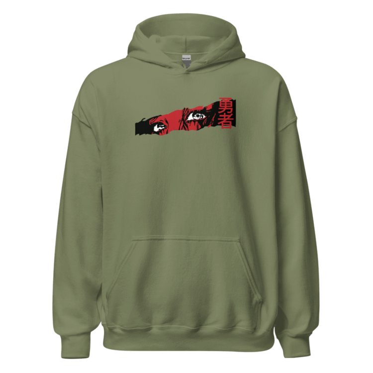 Gildan 18500 Kapüşonlu Sweatshirt Those Eyes