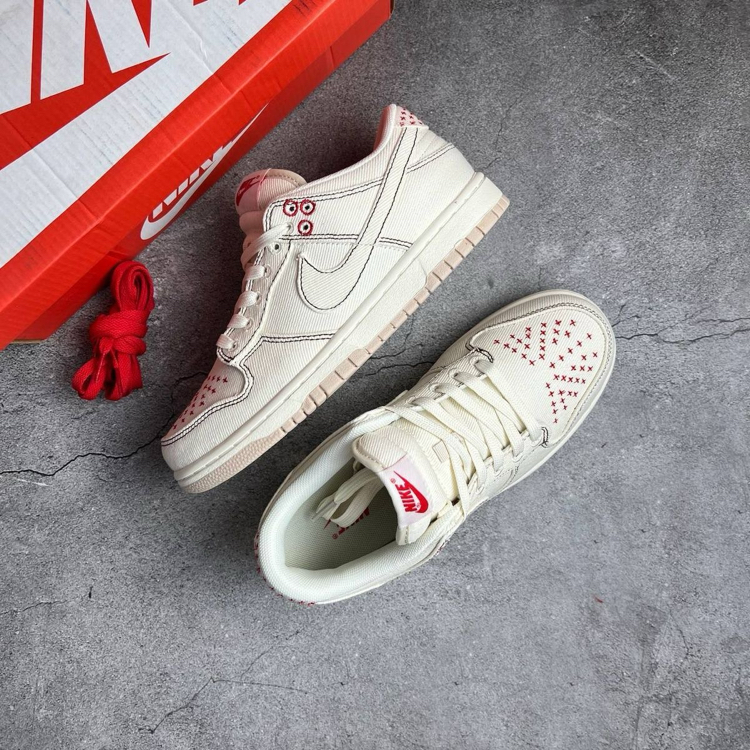 Nike Dunk Low industrial sashiko