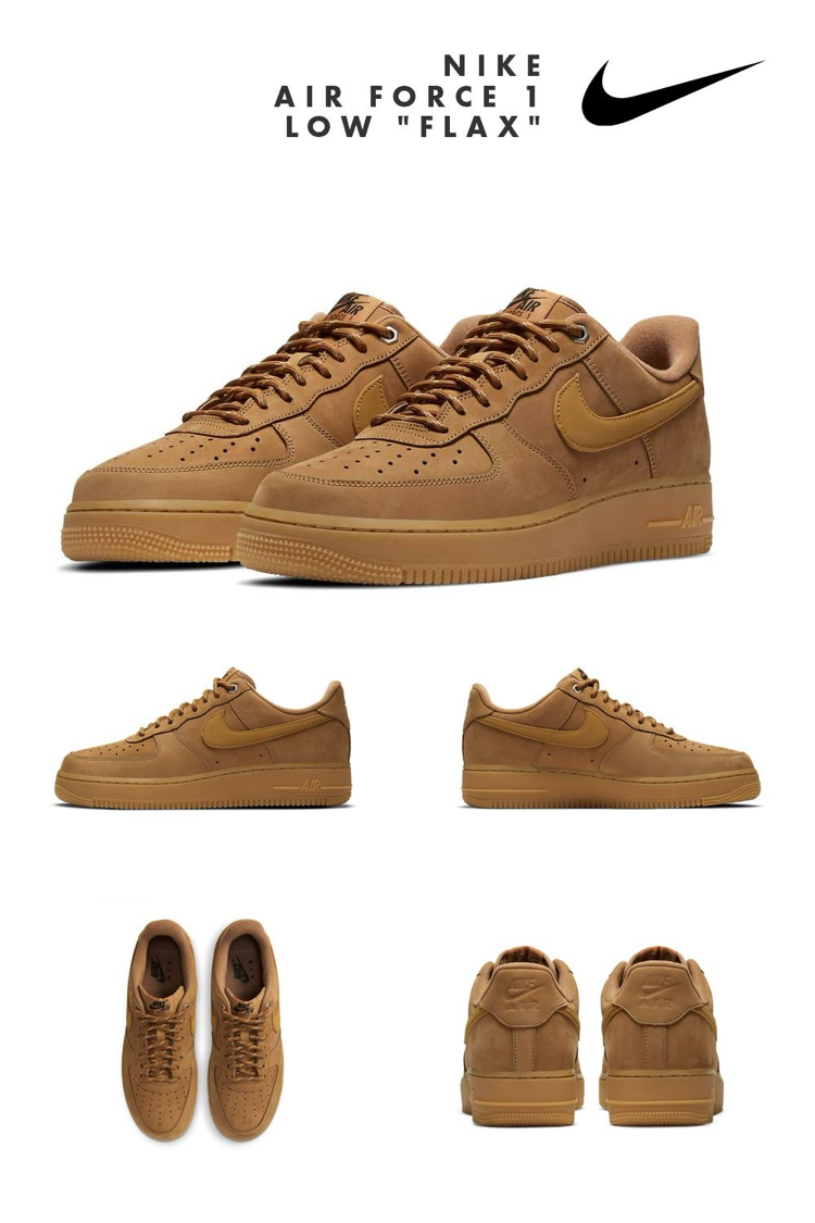 Nike Airforce Brown