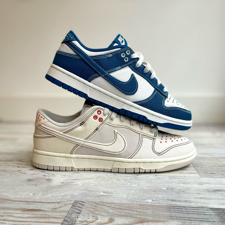 Nike Dunk Low industrial sashiko