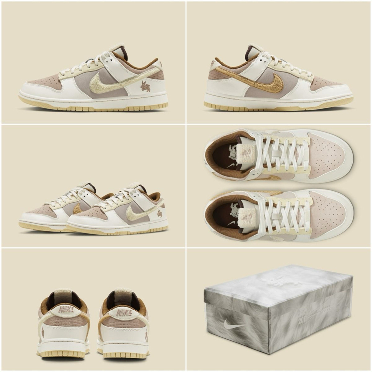 Nike SB Dunk Low Rabbiet