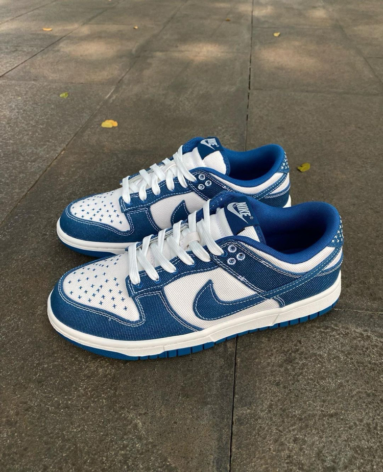 Nike Dunk Blue