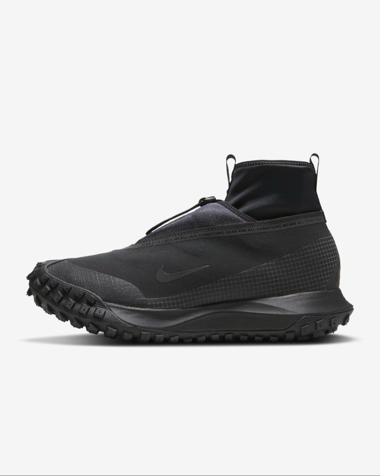 Nike Gorotex ACG