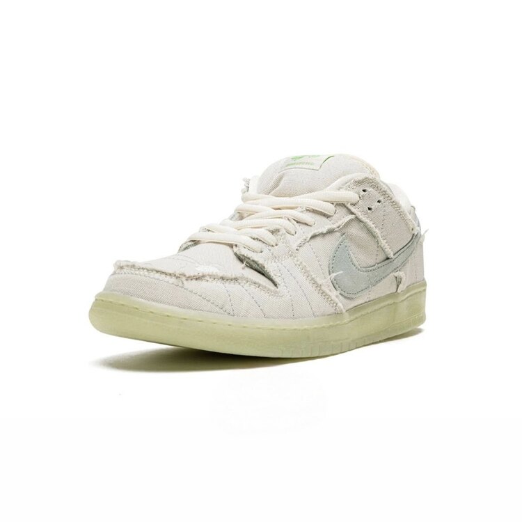 Nike SB Dunk low Mummy