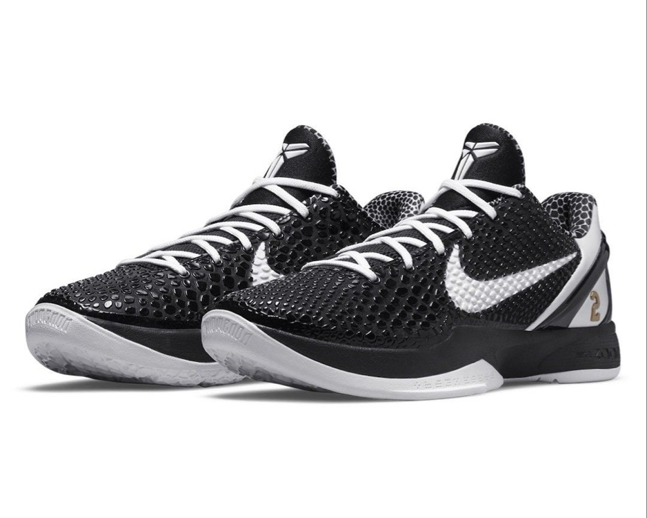 Nike Kobe Zoom Kobe 6 Pro Mamba